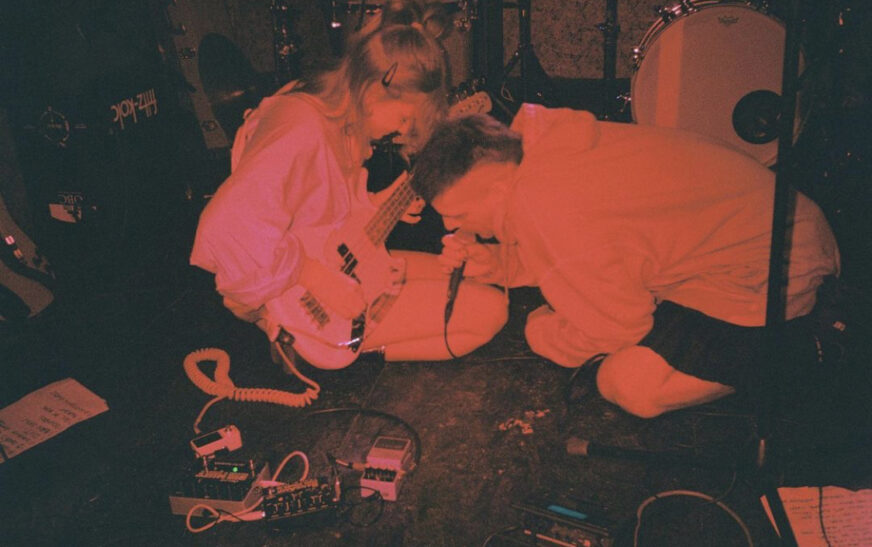 BED - Uphere