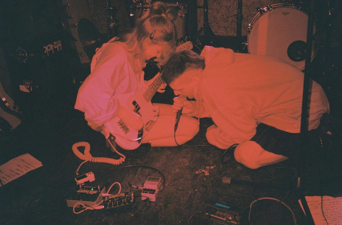 BED’s “heart shaped bed” explores the raw side of toxic love