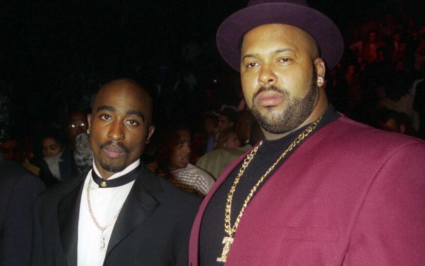 Suge Knight and 2Pac Shakur - Uphere