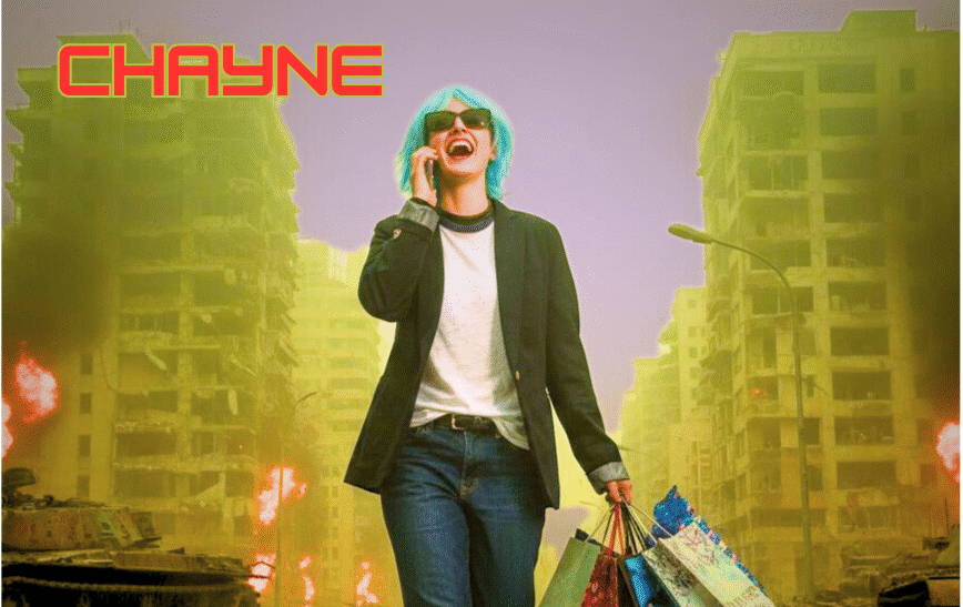 Chayne - Uphere