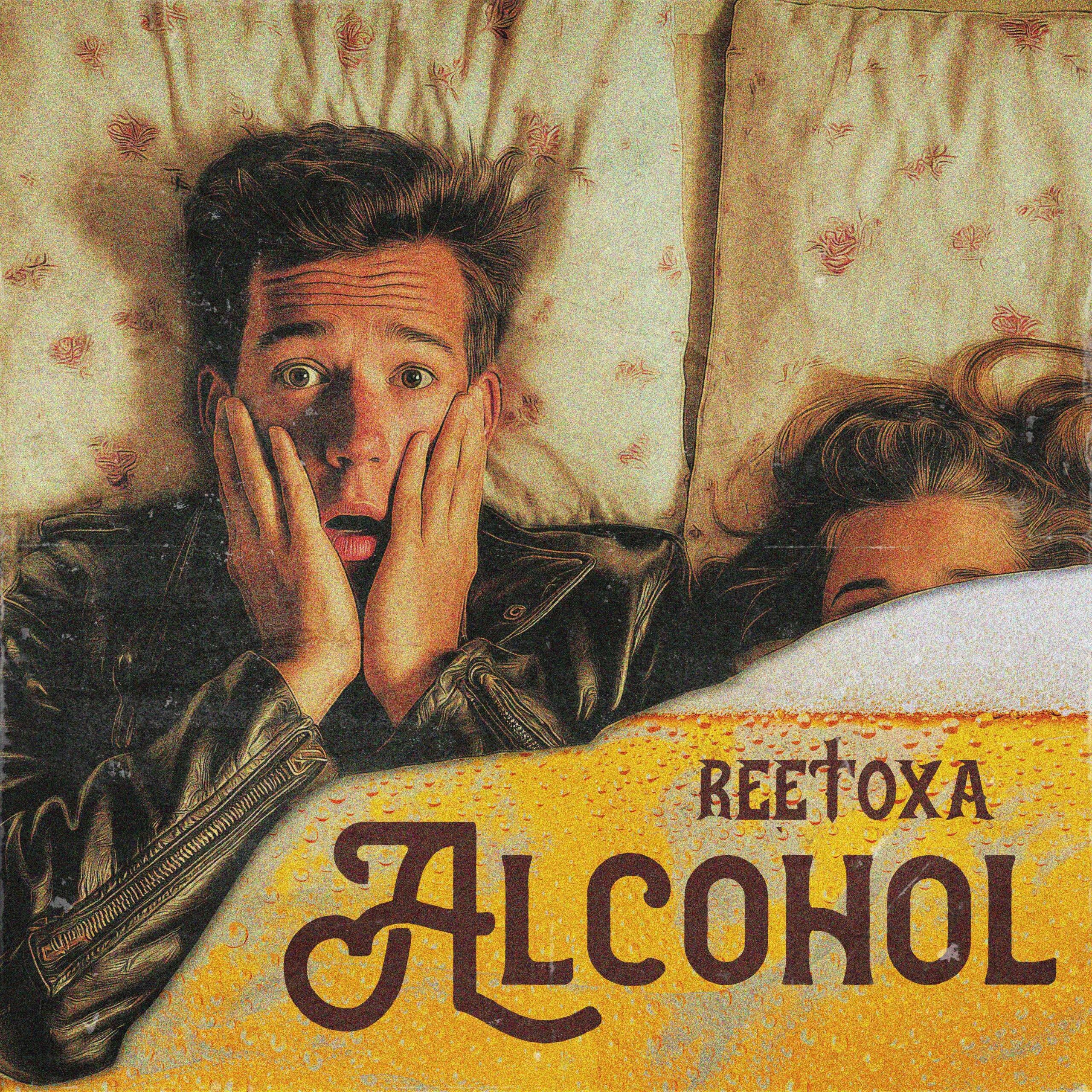 ReeToxA dances through with punk-rock anthem “Alcohol”